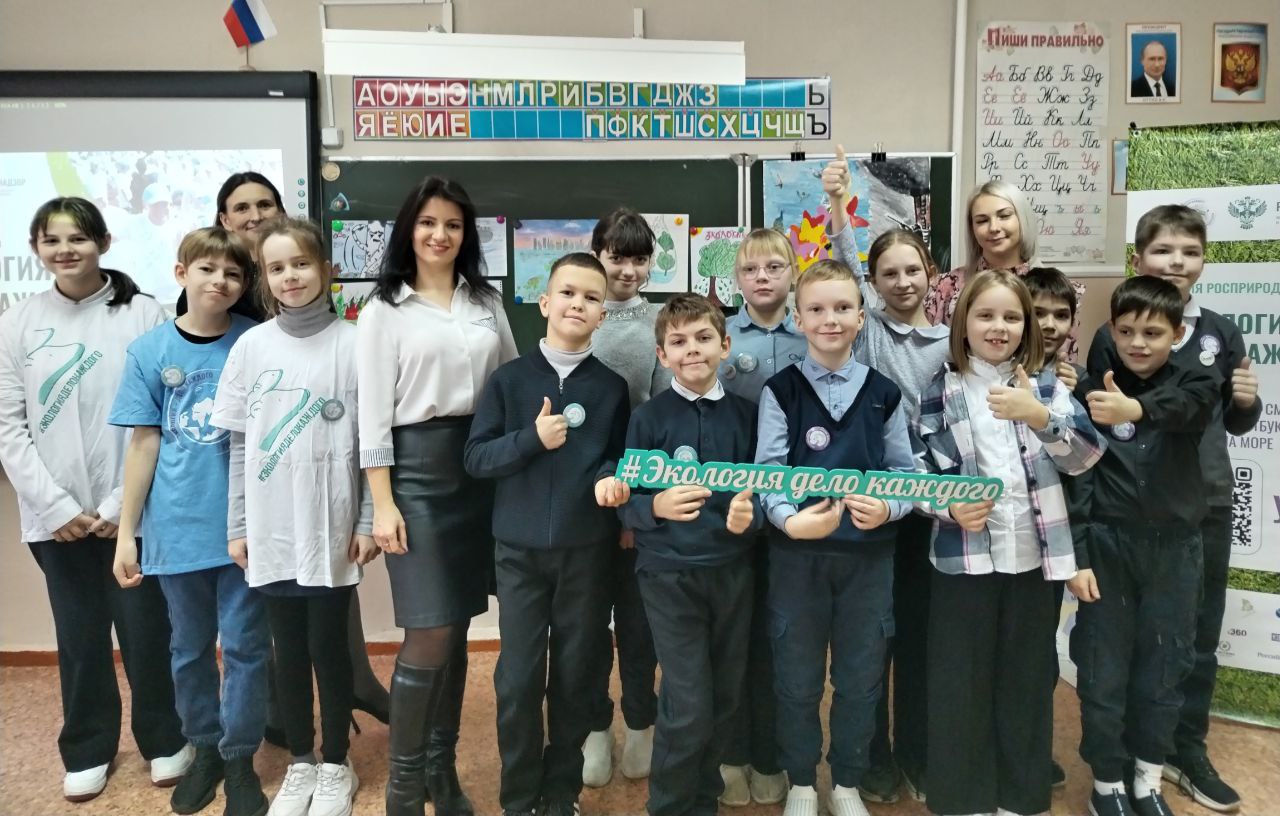 В Липецкой области сотрудники Росприроднадзора провели экологический урок для ребят МБОУ СОШ п. свх. Прибытковский и рассказали о премии «Экология – дело каждого» 