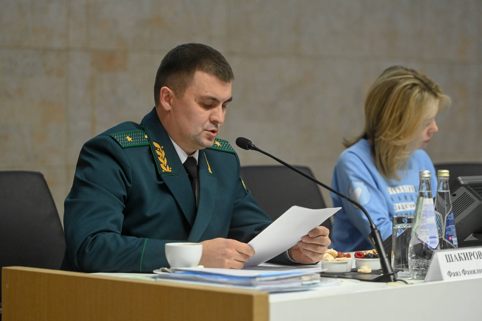 Волжско-Камское Управление Росприроднадзора подвело итоги работы за 2023 год