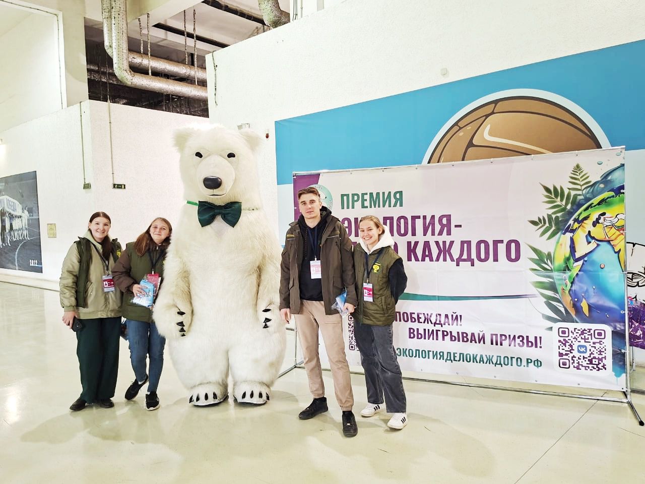 В городе Волгограде Росприроднадзор в целях привлечения внимания к Международной детско-юношеской премии «Экология – дело каждого» посетил футбольный матч