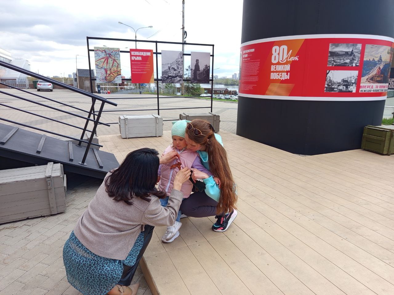 Сотрудники Енисейского управления Росприроднадзора поддержали Всероссийскую акцию «Георгиевская ленточка»