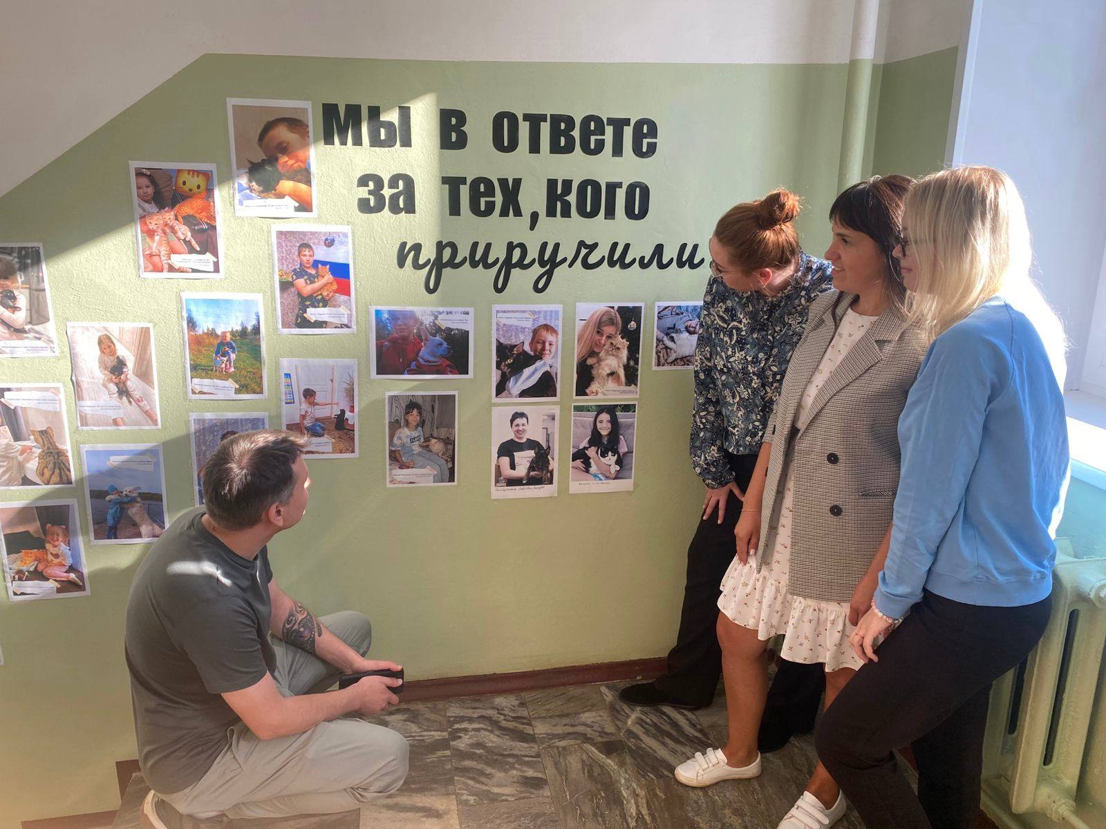 Сотрудники Службы открыли выставку фотографий с домашними животными