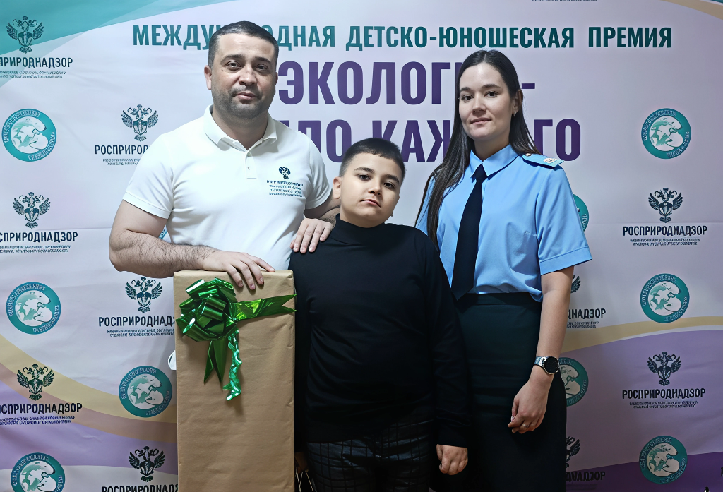 Забайкальский Росприроднадзор исполнил мечту юного жителя Читы 