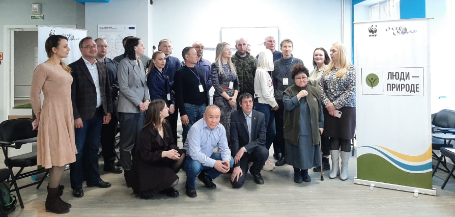 Сотрудники Росприроднадзора приняли участие в семинаре-тренинге «Взаимодействие общественности и государственных структур в вопросах охраны природы»