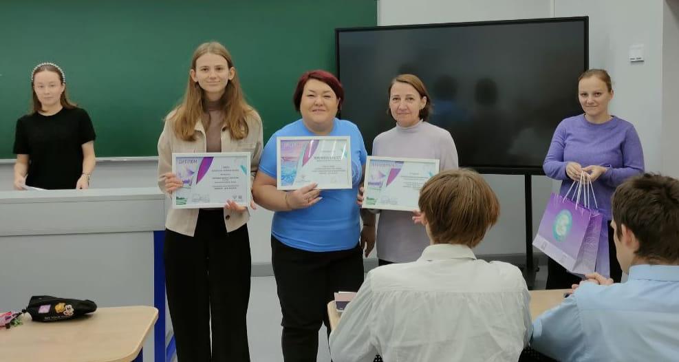 В г. Вельск наградили победителя Международной детско-юношеской премии «Экология-дело каждого!»