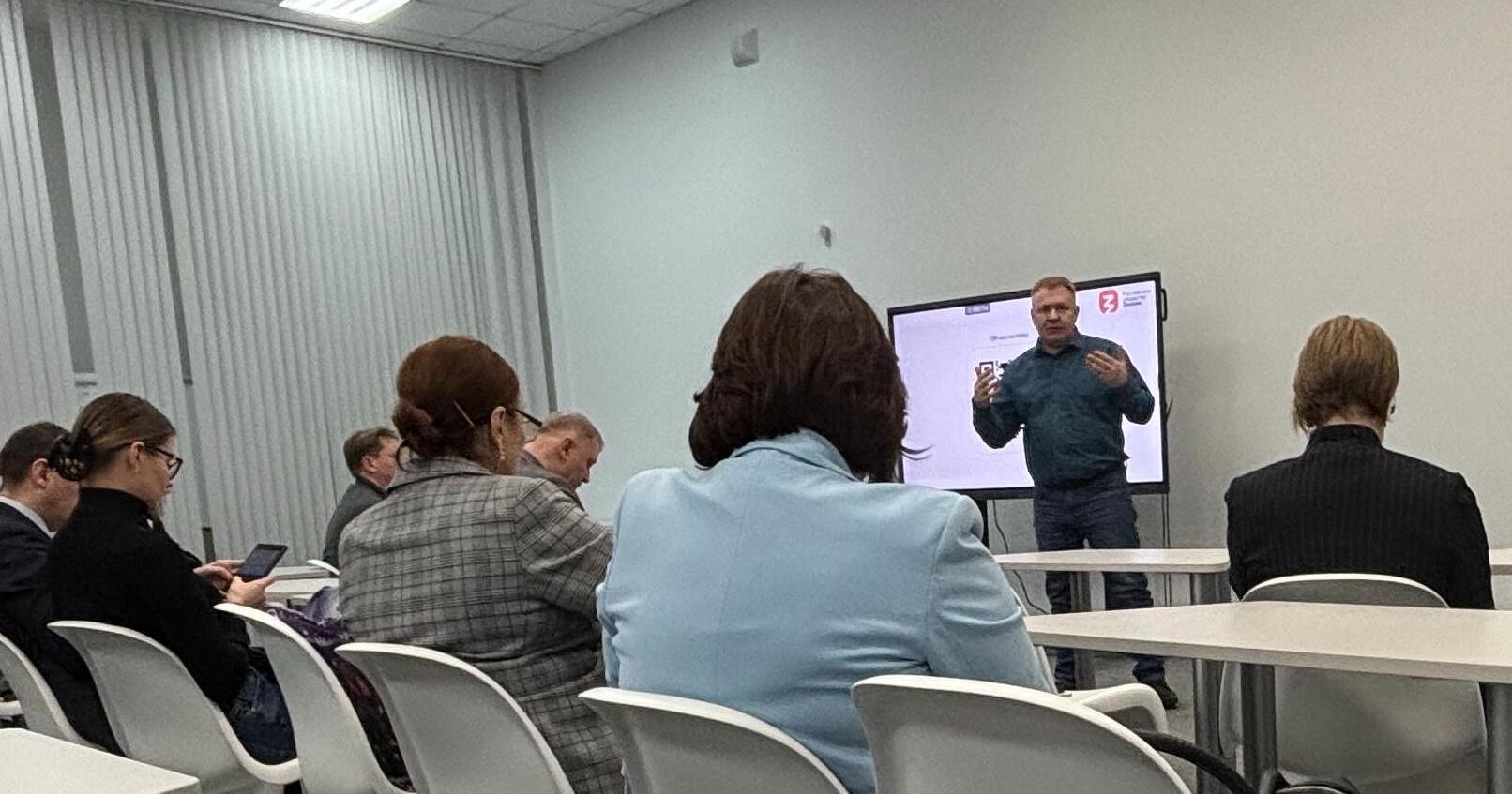 Сотрудники СЗМУ Росприроднадзора прослушали лекцию, посвященную истории освобождения Псковской области в 1943-1945 годах