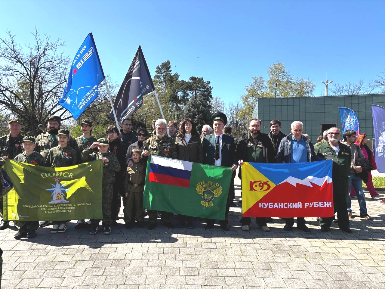 В Краснодаре сотрудники Управления приняли участие в торжественном открытии краевого этапа Всероссийской акции «Вахта Памяти»