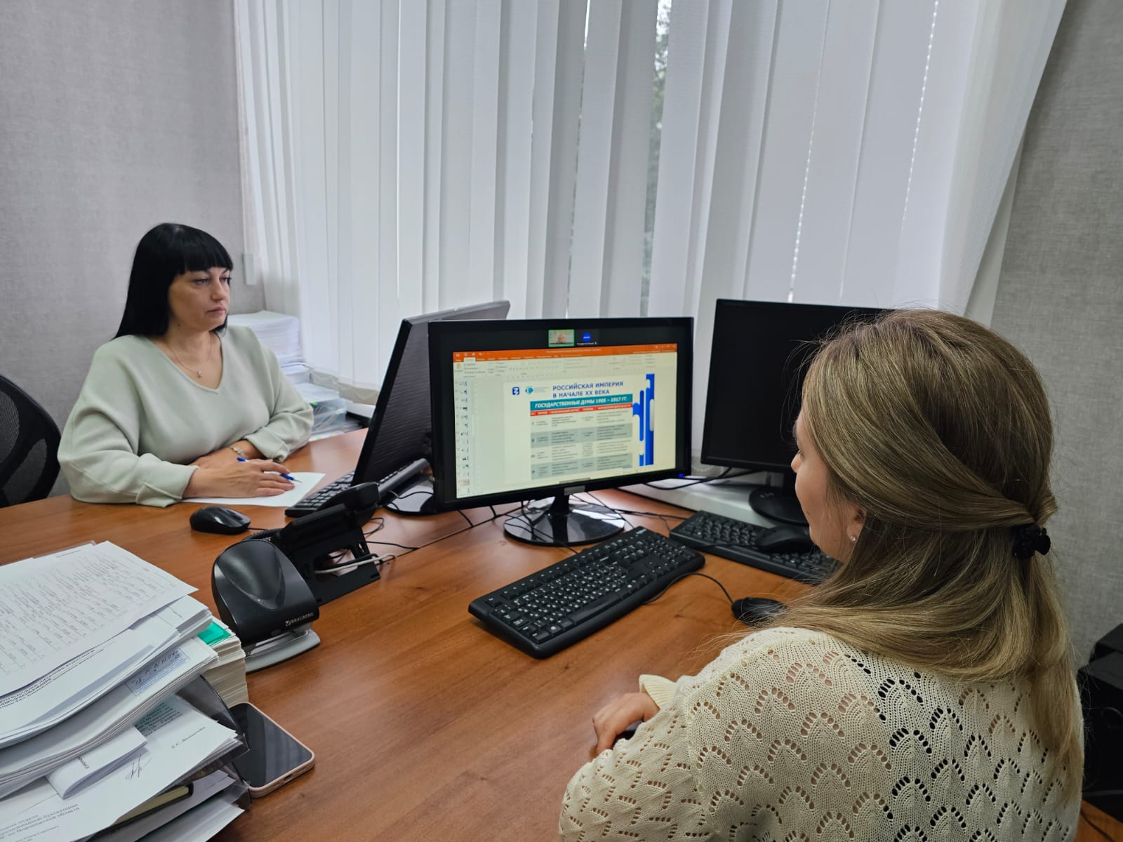 Сотрудники Центрально-Черноземного управления Росприроднадзора приступили к изучению цикла онлайн-лекций Российского общества «Знание», организованных для госслужащих