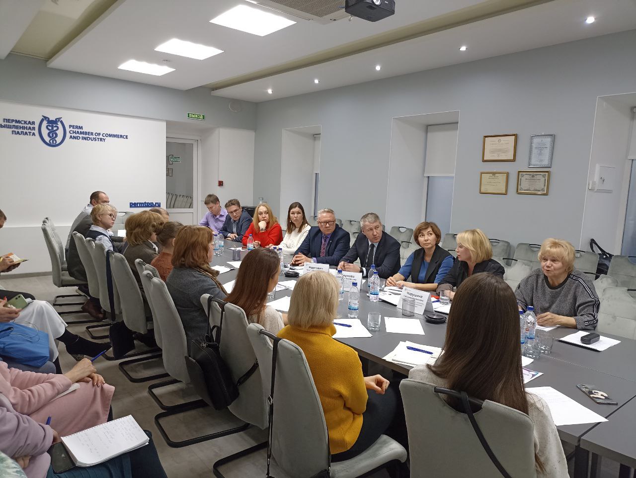 В Перми прошло совещание по вопросам КЭР