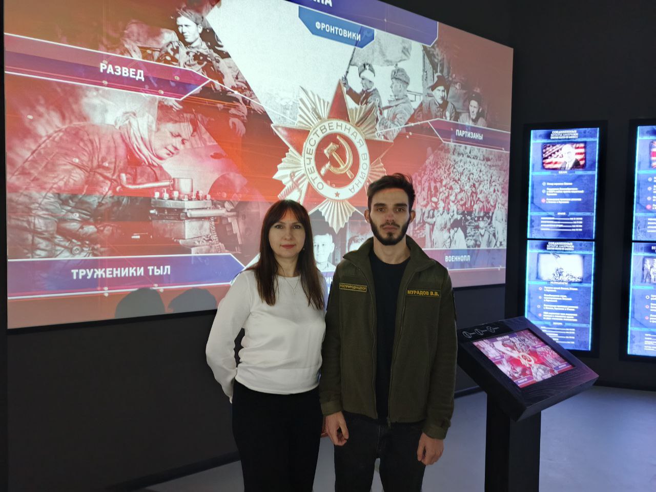 Сотрудники Северо-Кавказского межрегионального управления Росприроднадзора посетили экспозицию посвященную Великой Отечественной войне
