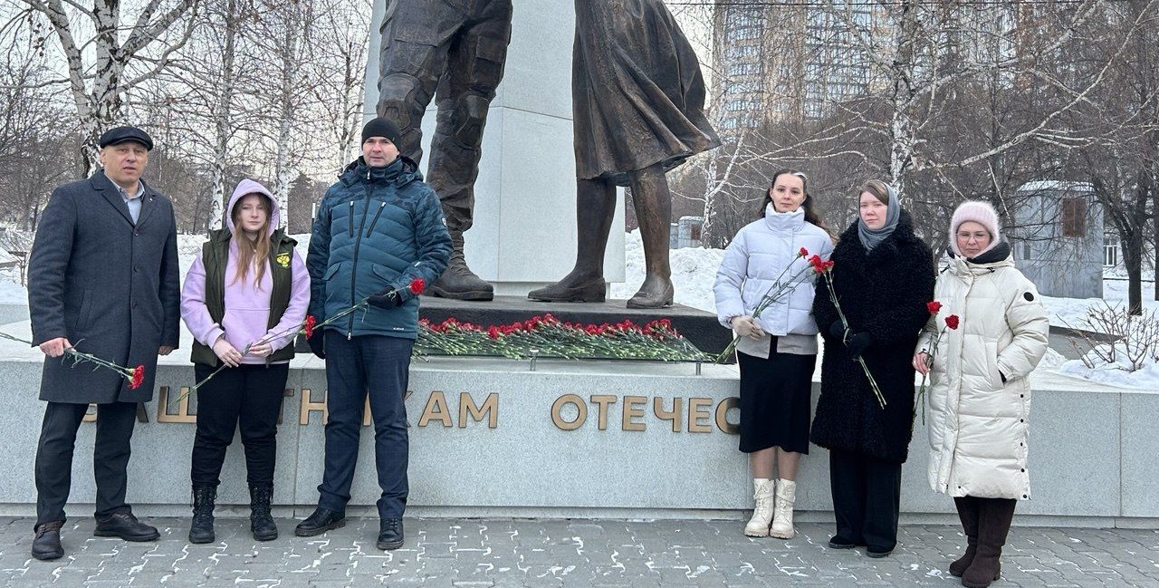 Сотрудники Управления почтили память защитников Отечества и провели встречу с ветераном СВО