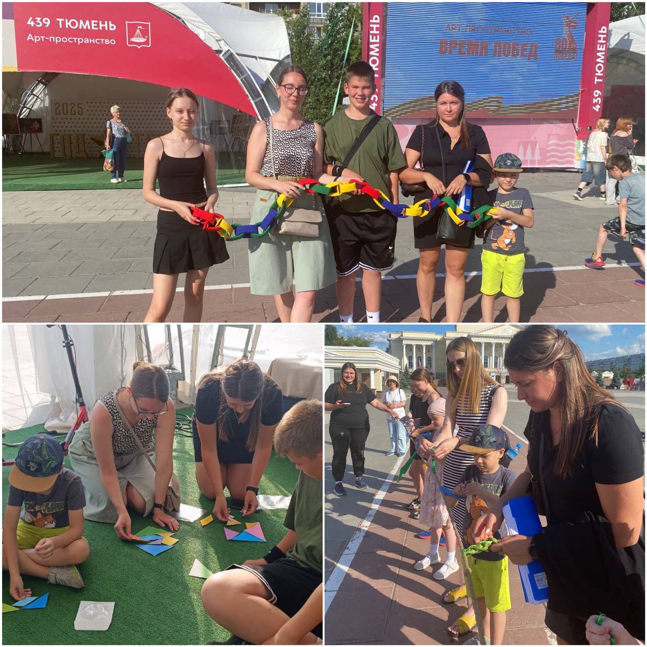 В Тюмени сотрудники Северо-Уральского межрегионального управления Росприроднадзора совместно с детьми приняли участие в интерактивно - развлекательной программе