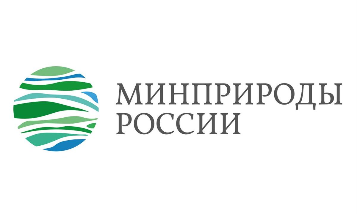 О вступлении в силу приказа Минприроды России от 19.10.2021 N 765 