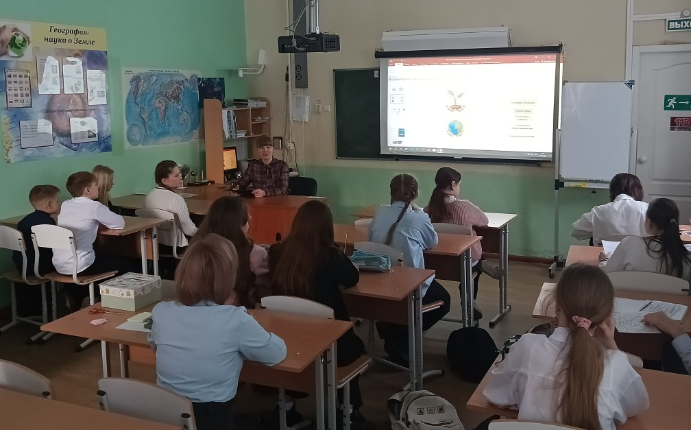  Инспекторы Росприроднадзора провели урок экологии в лицее № 51 города Нижний Тагил