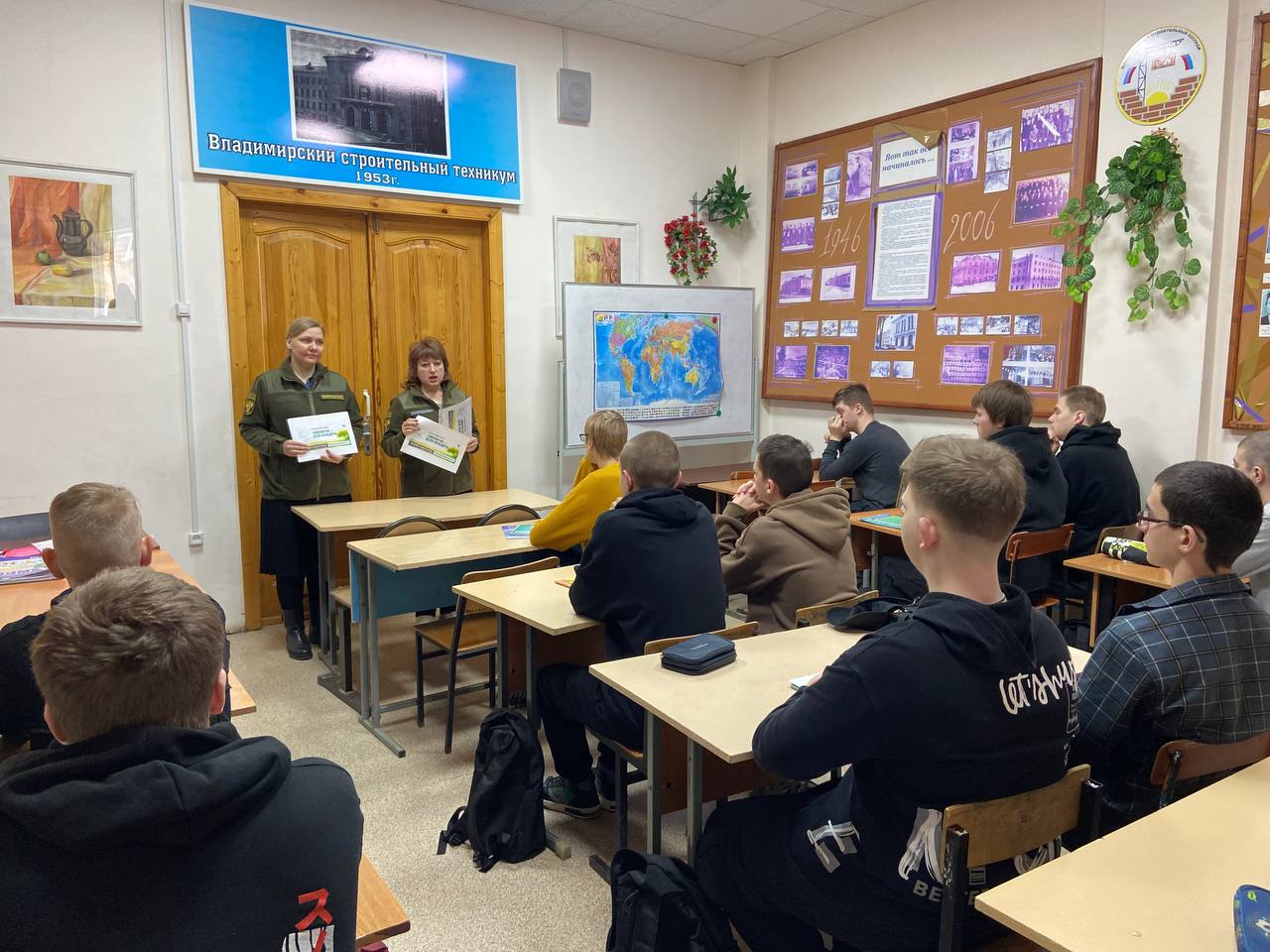 Сотрудники Росприроднадзора провели экоуроки во Владимире и Твери