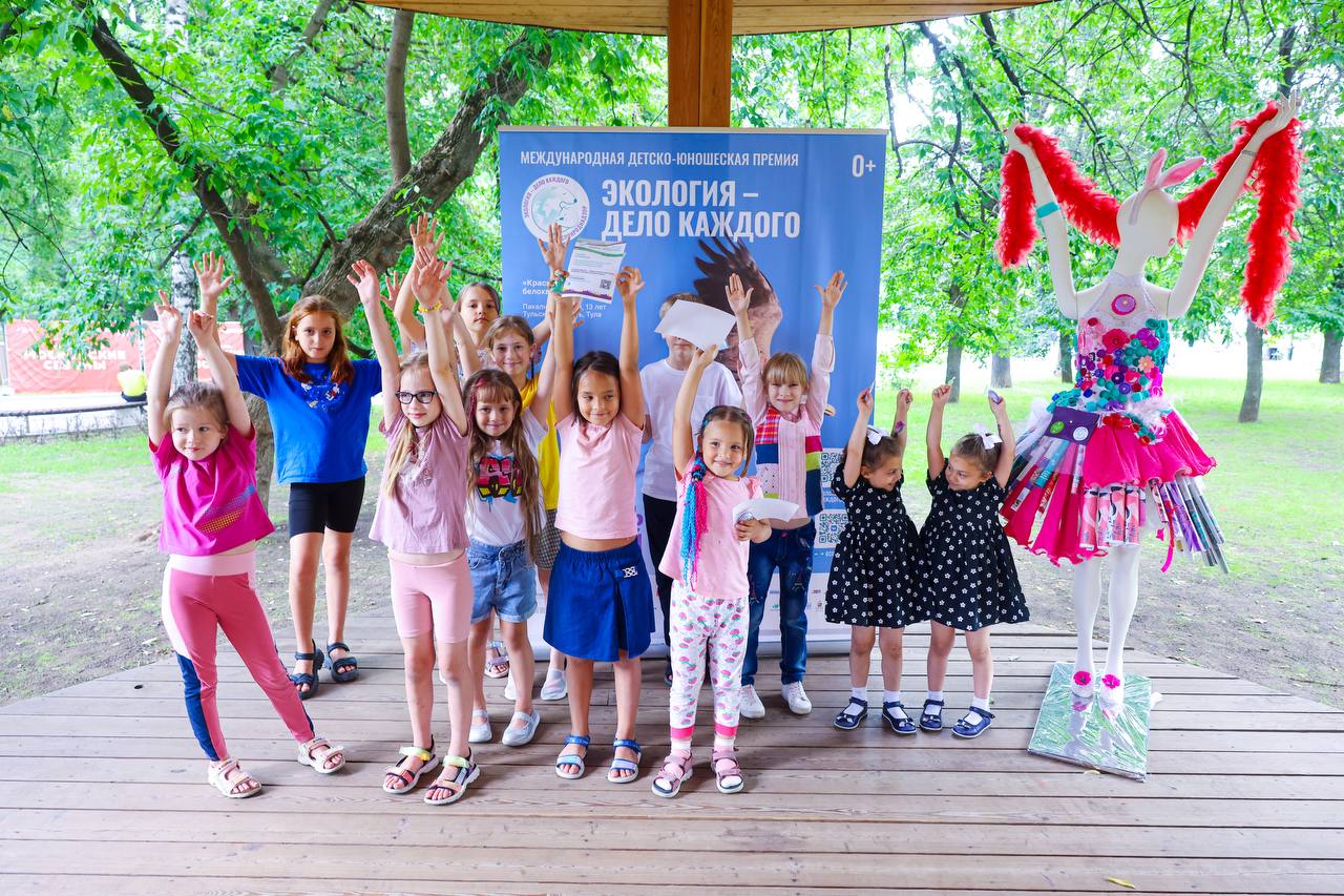 Победители премии Росприроднадзора «Экология – дело каждого» приняли участие во всероссийском фестивале «Зеленый подиум» в Москве 