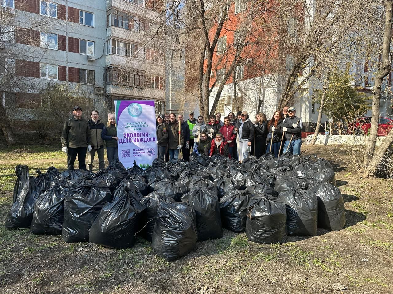 Сотрудники Межрегионального управления Росприроднадзора  по Самарской и Ульяновской областям подготовились  к празднованию Первомая 