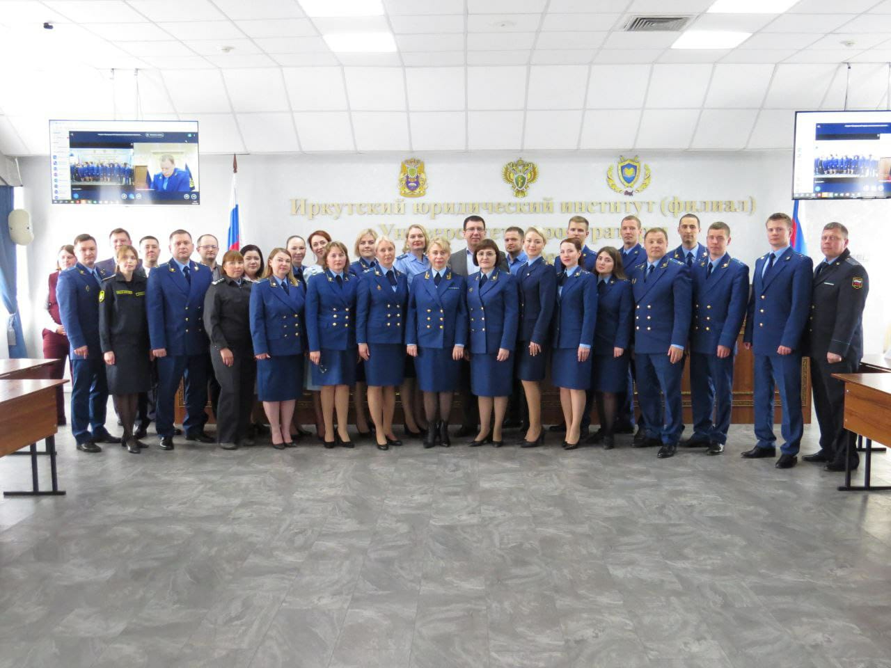 Сотрудник Управления принял участие во Всероссийской научно-практической конференции «Байкальский экологический форум»   