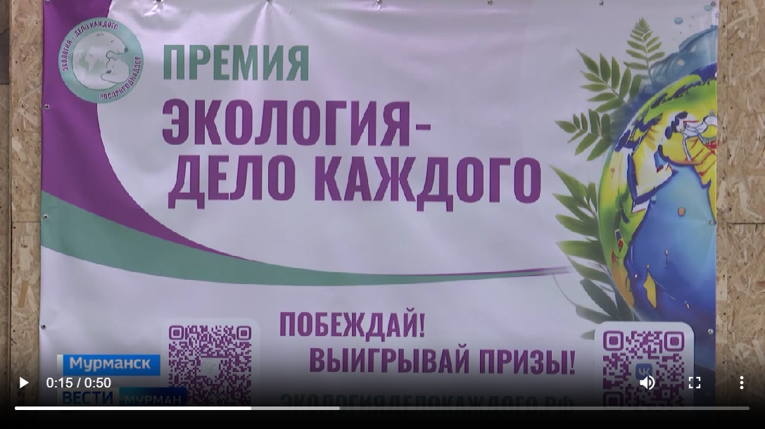 О турнире по футболу