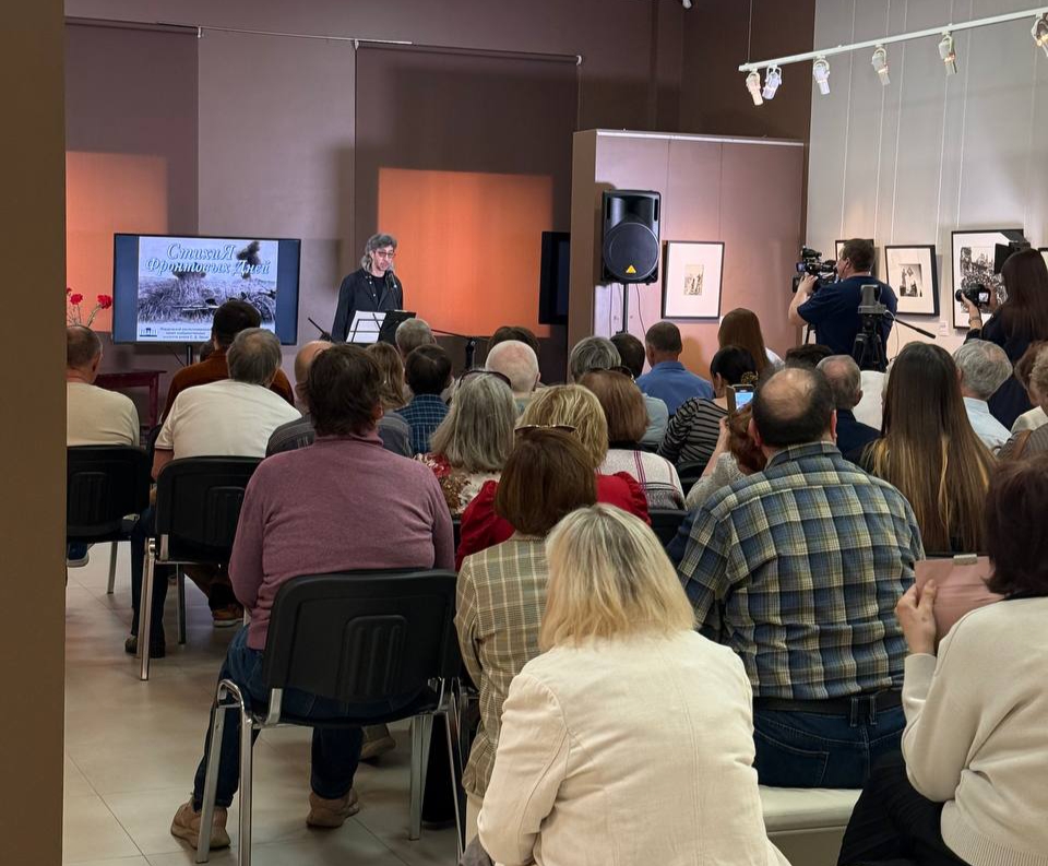 Поэзия, музыка и подлинные кадры войны. Сотрудники Росприроднадзора в Мордовии побывали на выставке-концерте «Стихия фронтовых дней»