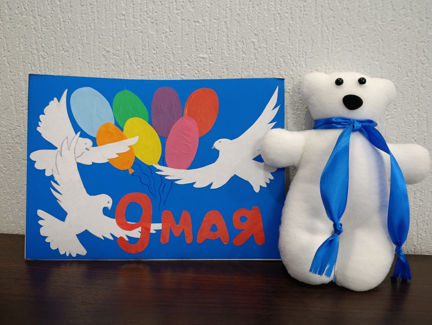 Забайкальский Росприроднадзор принял участие в акции «Игрушка ветерану»