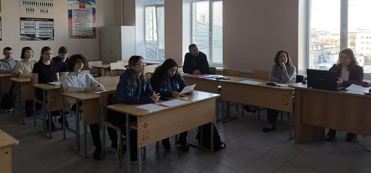 Сотрудники Уральского Росприроднадзора приняли участие в конференции «Искатели, мыслители XXI века»