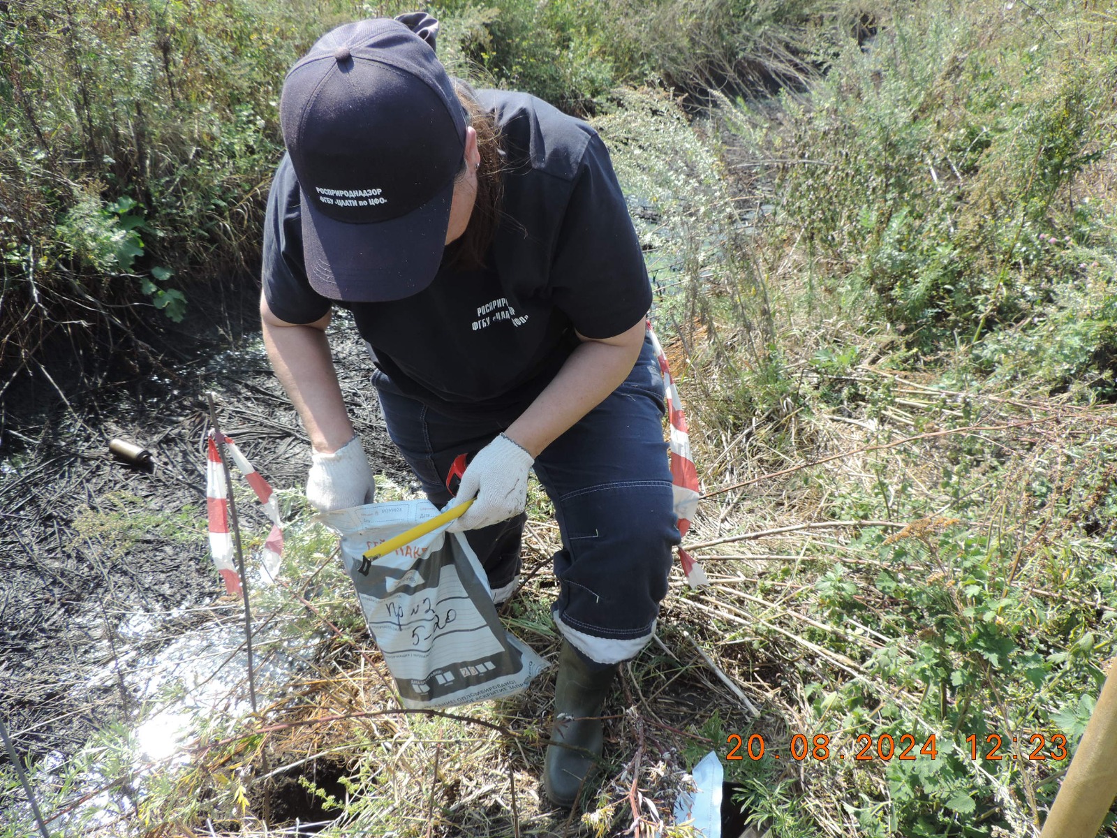 Центрально-Черноземное управление Росприроднадзора требует с ООО «Пром-Нефть-Сервис» более 737,3 тыс. за вред, причиненный почвам 