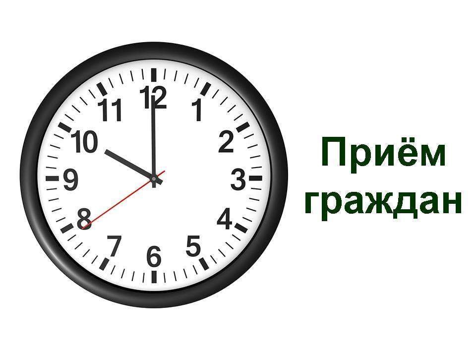 ГРАФИК личного приема граждан в приемной Президента Российской Федерации в Южном федеральном округе