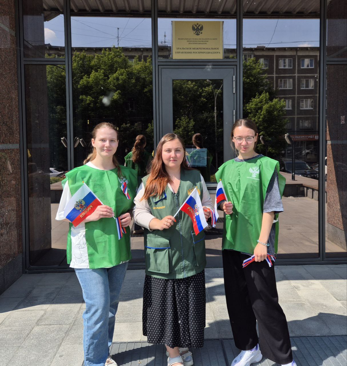 Уральское управление приняло участие в акции «Российский триколор» 