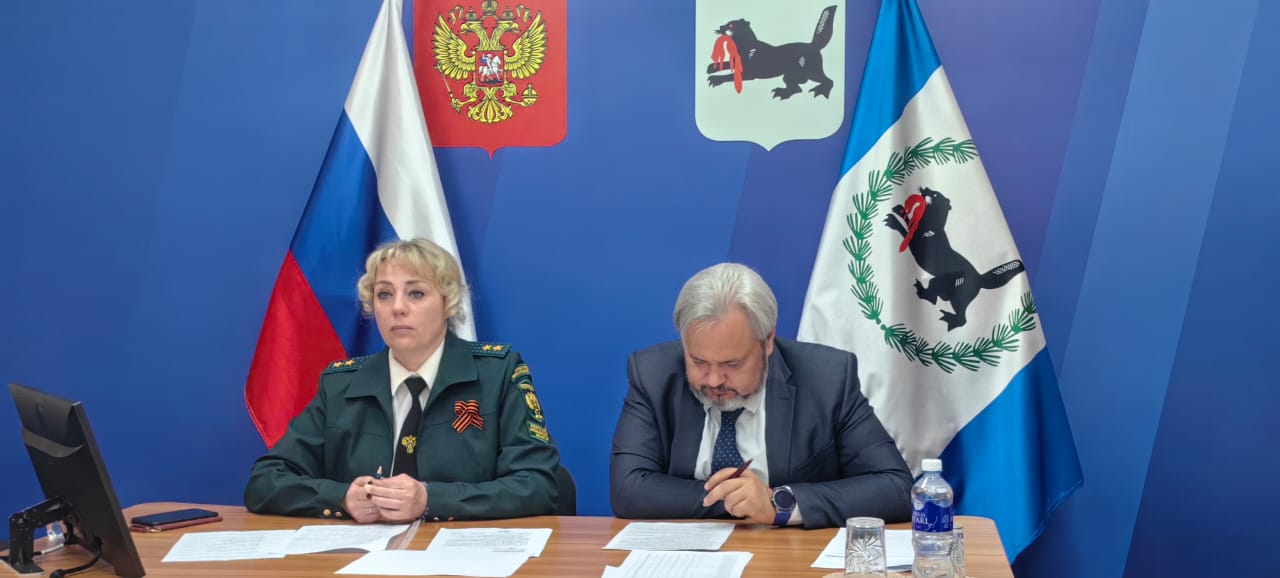 Руководитель Управления Росприроднадзора в Иркутске приняла участие в совещании по вопросу выдачи КЭР 