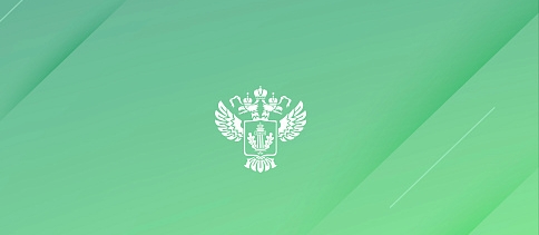 Онлайн-опрос об оценке работы по противодействию коррупции