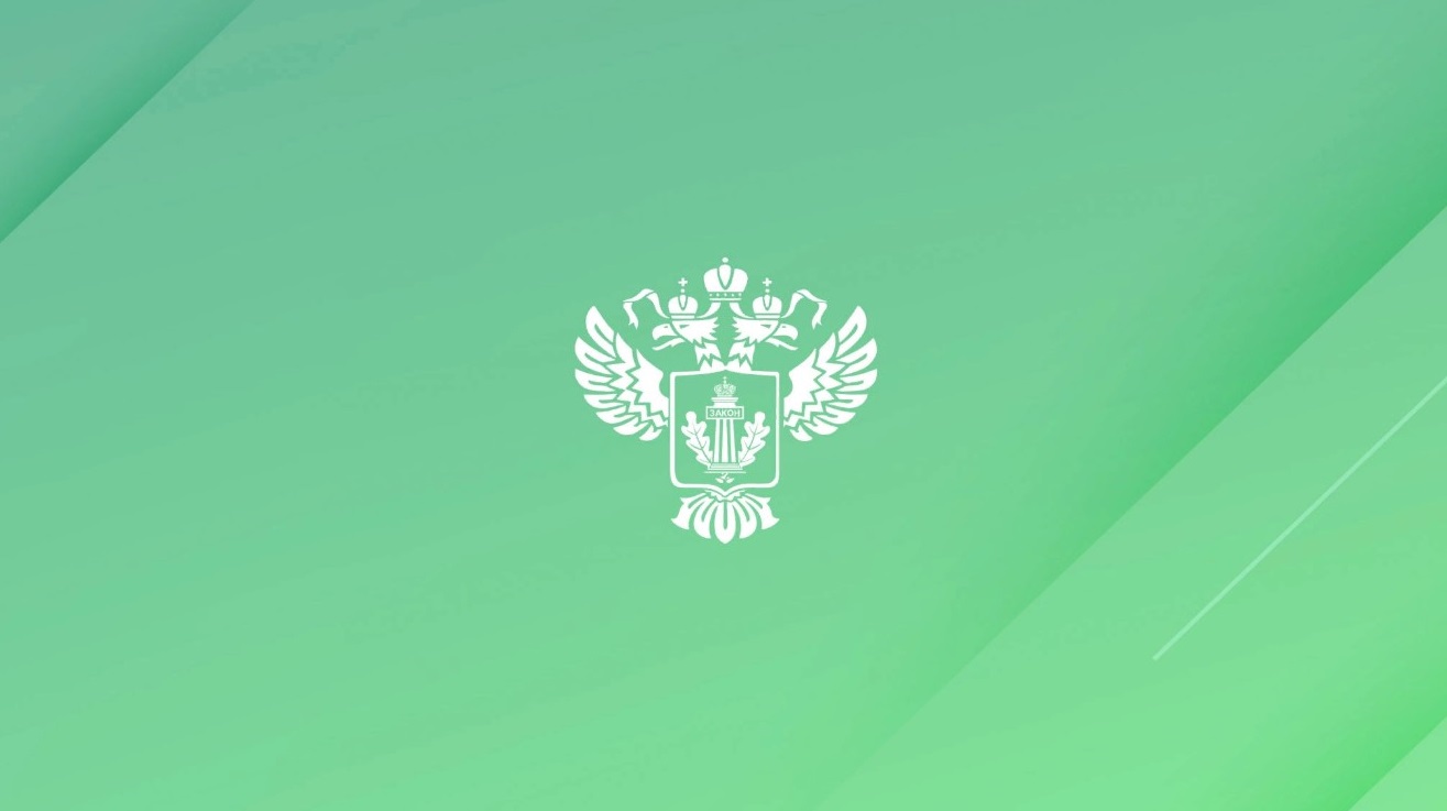 Росприроднадзор направил Администрации муниципального образования "Город Саратов" претензию о возмещении вреда