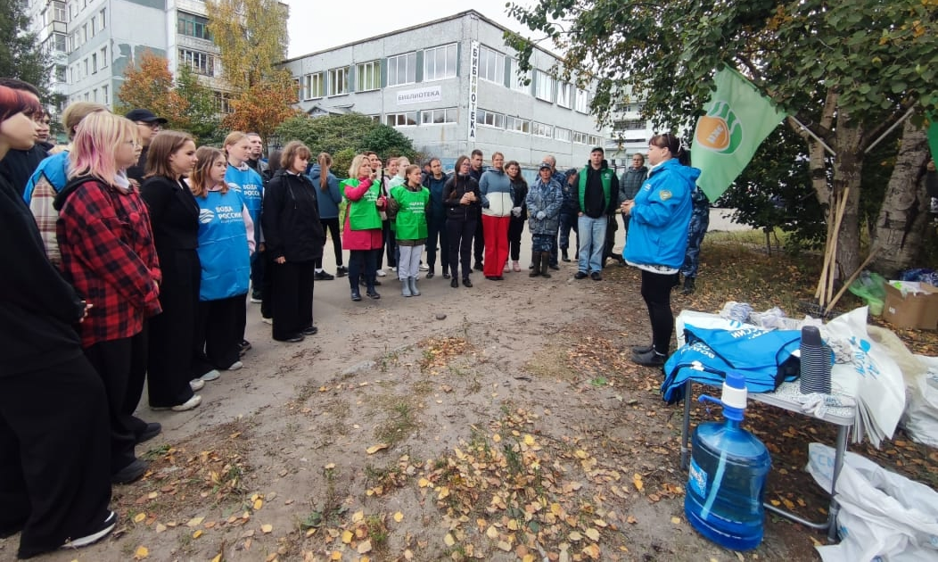 Северное Управление приняло участие во Всероссийском экологическом субботнике «Зеленая Россия»