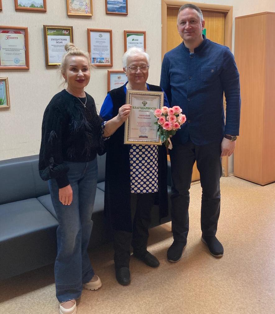 Сотрудники Северного межрегионального управления Росприроднадзора приняли участие в патриотической акции «Поздравление Детей войны»