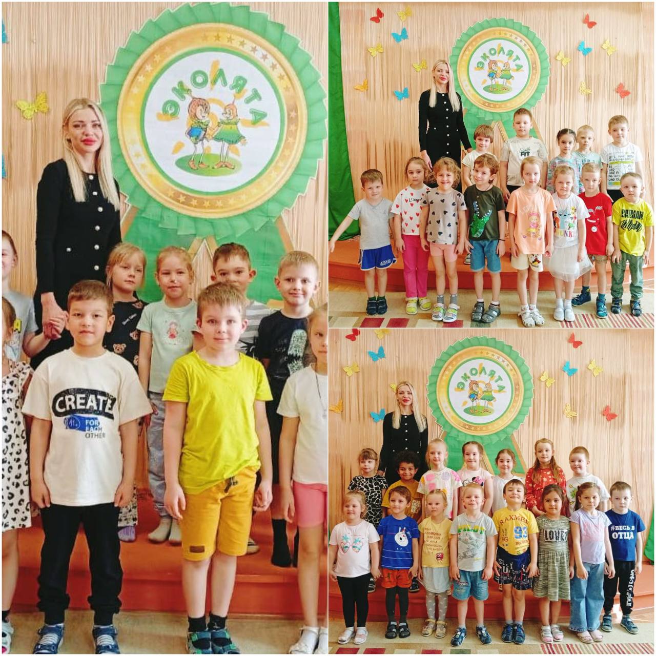 Экология с детства: Росприроднадзор рассказал воспитанникам детсада №26, как беречь Волгу и природу