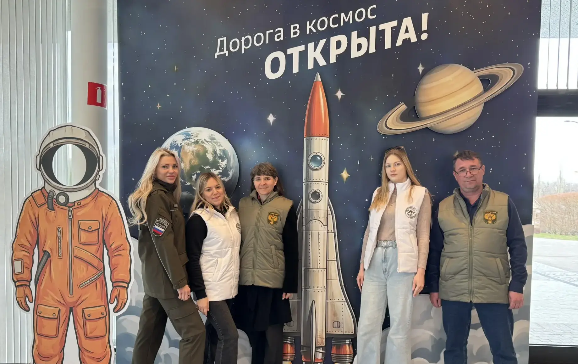 «Дорога в космос открыта»: сотрудники Росприроднадзора в преддверии Дня космонавтики посетили Парк покорителей космоса.