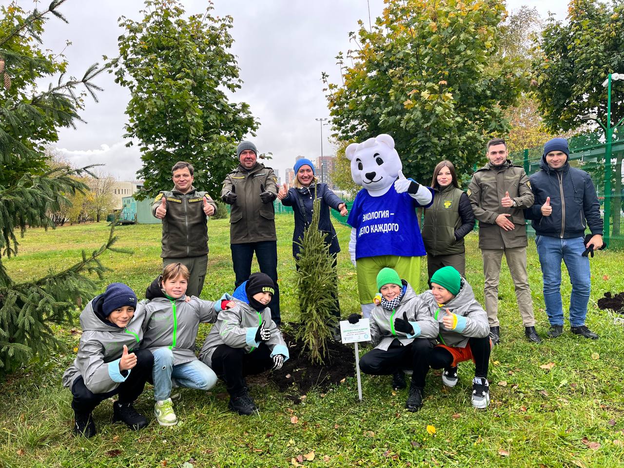 Росприроднадзор и Российский футбольный союз запустили всероссийскую акцию в поддержку экологии