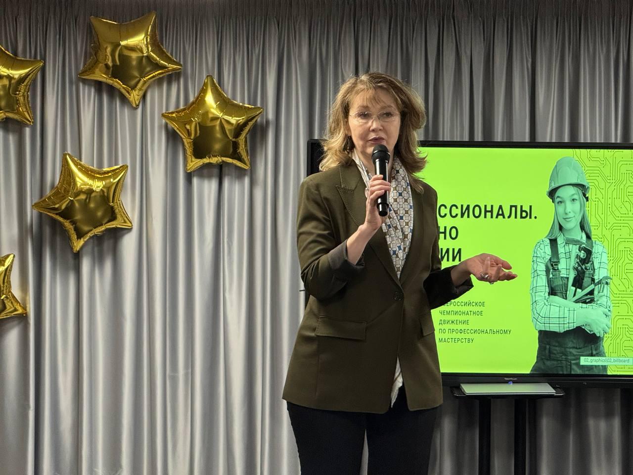 Елена Попова приняла участие на открытии чемпионата «Профессионалы» по компетенции Охрана окружающей среды