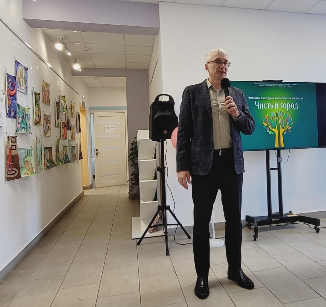 СЗМУ Росприроднадзора приняло участие в открытии четвертого экофестиваля «Чистый город» в Пскове 