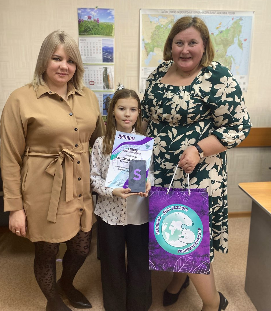 Призеров премии «Экология — дело каждого» наградили в Алтайском крае 