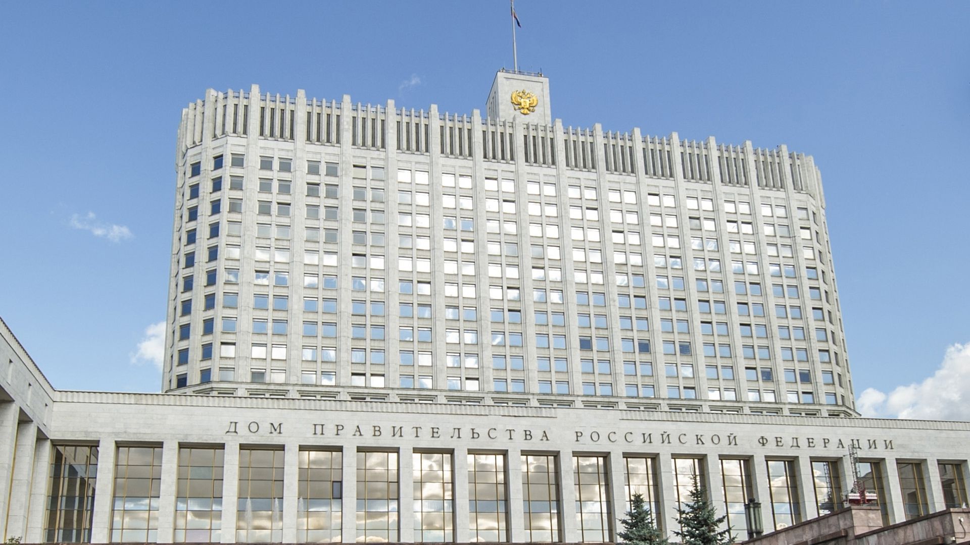 Меры по реализации национального проекта "Экология" обсуждались в Правительстве Ставропольского края