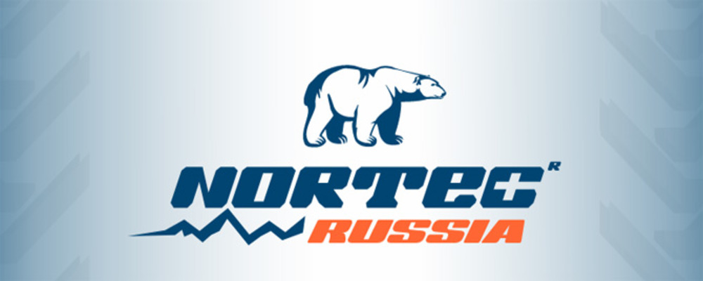 ООО «Нортек» по требованию Южно-Сибирского межрегионального управления Росприроднадзора оплатило вред, причинённый поверхностному водному объекту.