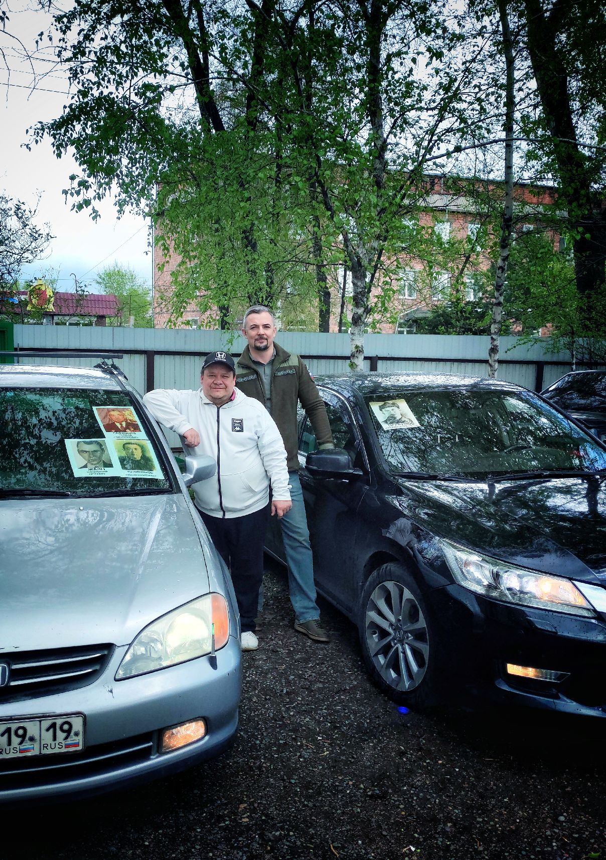 Сотрудники Енисейского управления Росприроднадзора присоединились к акциям «Окна Победы» и «Бессмертный полк на транспорте»