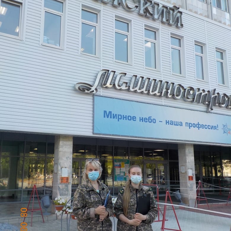 Продолжается плановая выездная проверка в отношении АО «Марийский машиностроительный завод»