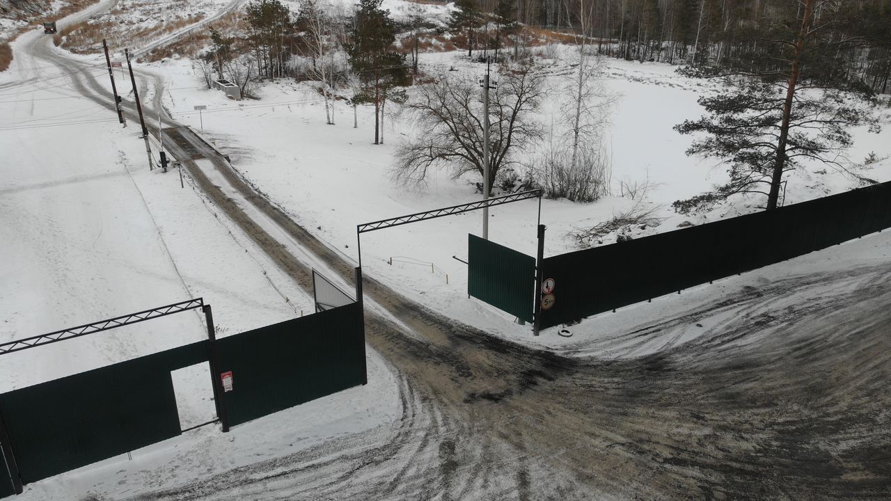 МУП «Шуховский полигон ТБО» добровольно погасили задолженность по плате за НВОС