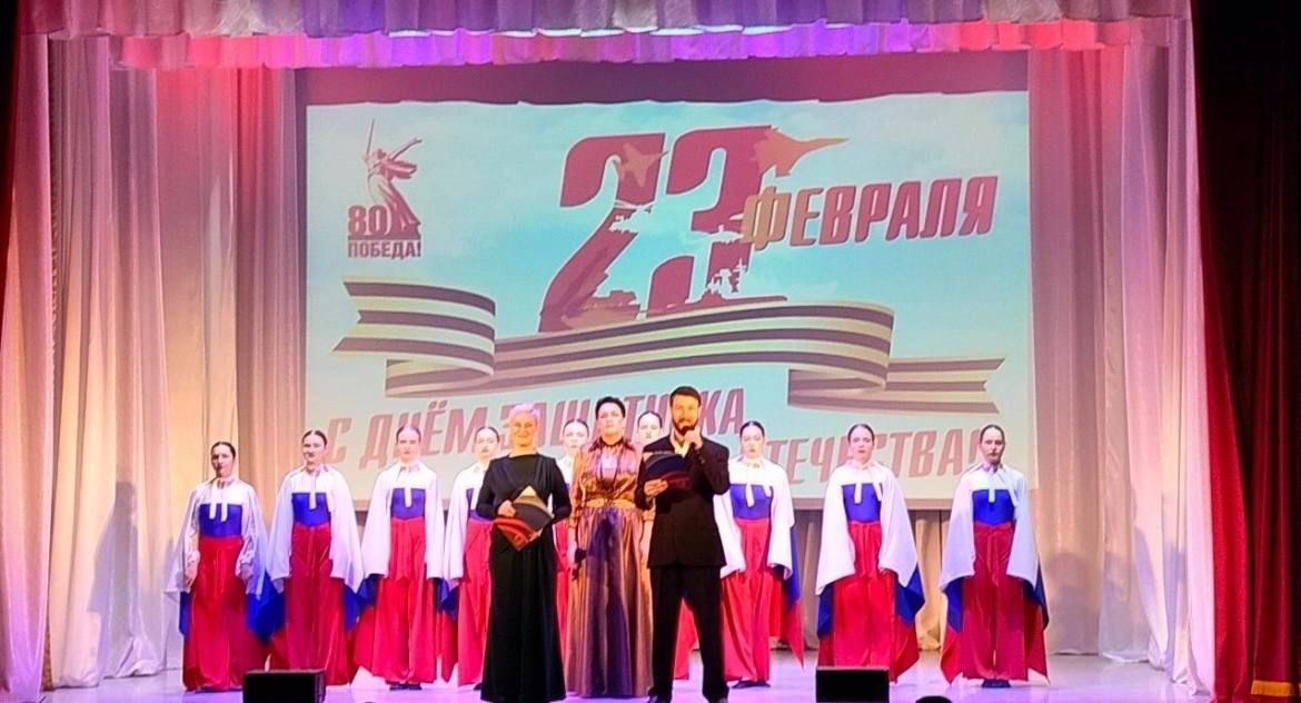 Сотрудники Азовского отдела государственного надзора на море Черноморо-Азовского морского управления Росприроднадзора посетили праздничный концерт, посвященный Дню Защитника Отечества