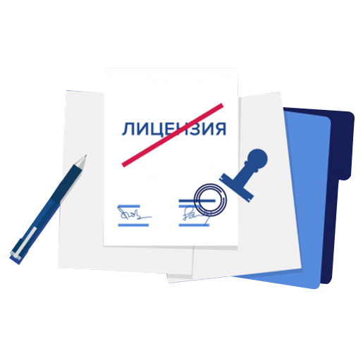 Управление Росприроднадзор по Саратовской и Пензенской областям приняло решение о прекращении действия 14 лицензий на право обращения с отходами