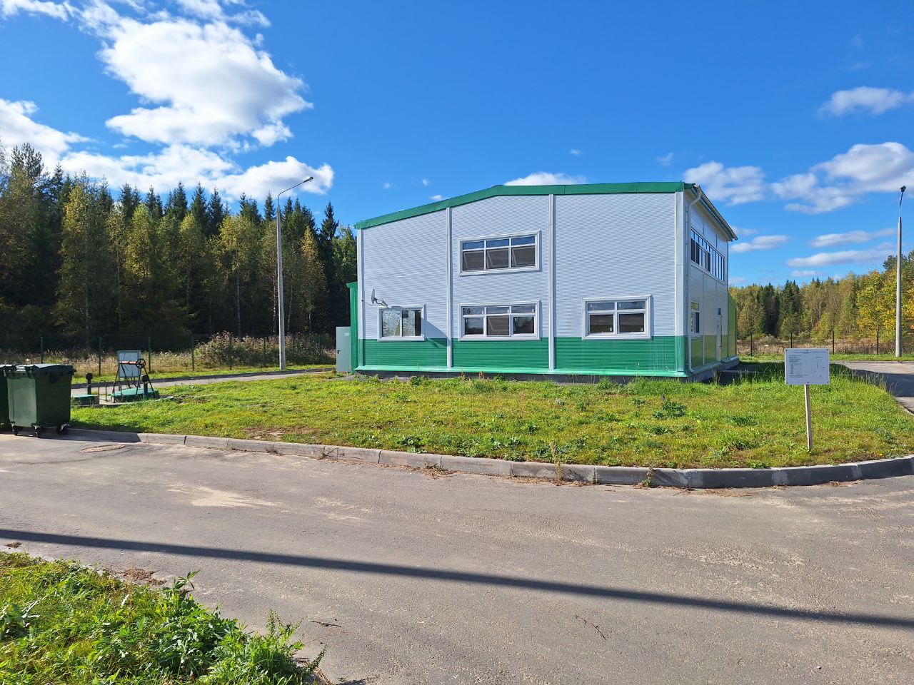 Семеновское предприятие ЖКХ привлечено к ответственности за нарушение правил водопользования   