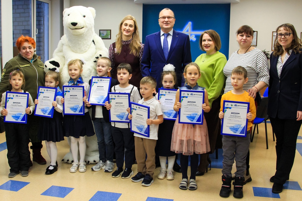 Представители Северного управления Росприроднадзора приняли участие в VII Детской экологической конференции, традиционно организованной на площадке АО «Архангельский ЦБК»