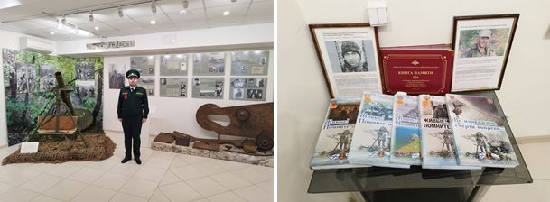 В Севастополе сотрудники Черноморо-Азовского морского управления Росприроднадзора посетили выставку, посвящённую Победе в Великой Отечественной войне