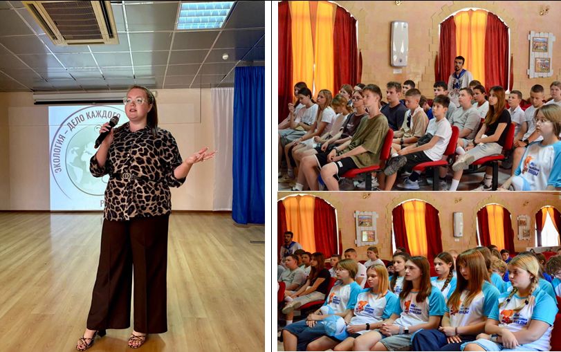 Росприроднадзор провел экологический урок в поддержку Международной премии «Экология – дело каждого» в детском оздоровительном центре «Северянка»